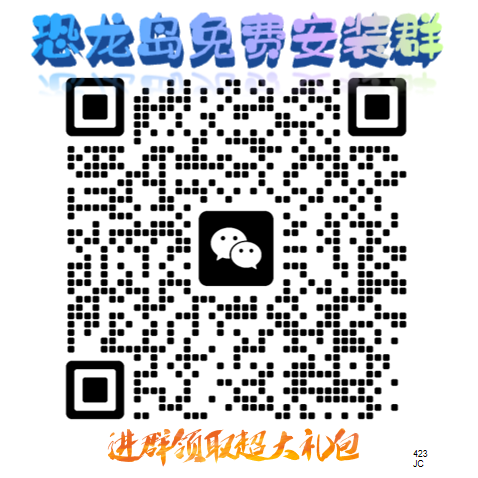 下载二维码